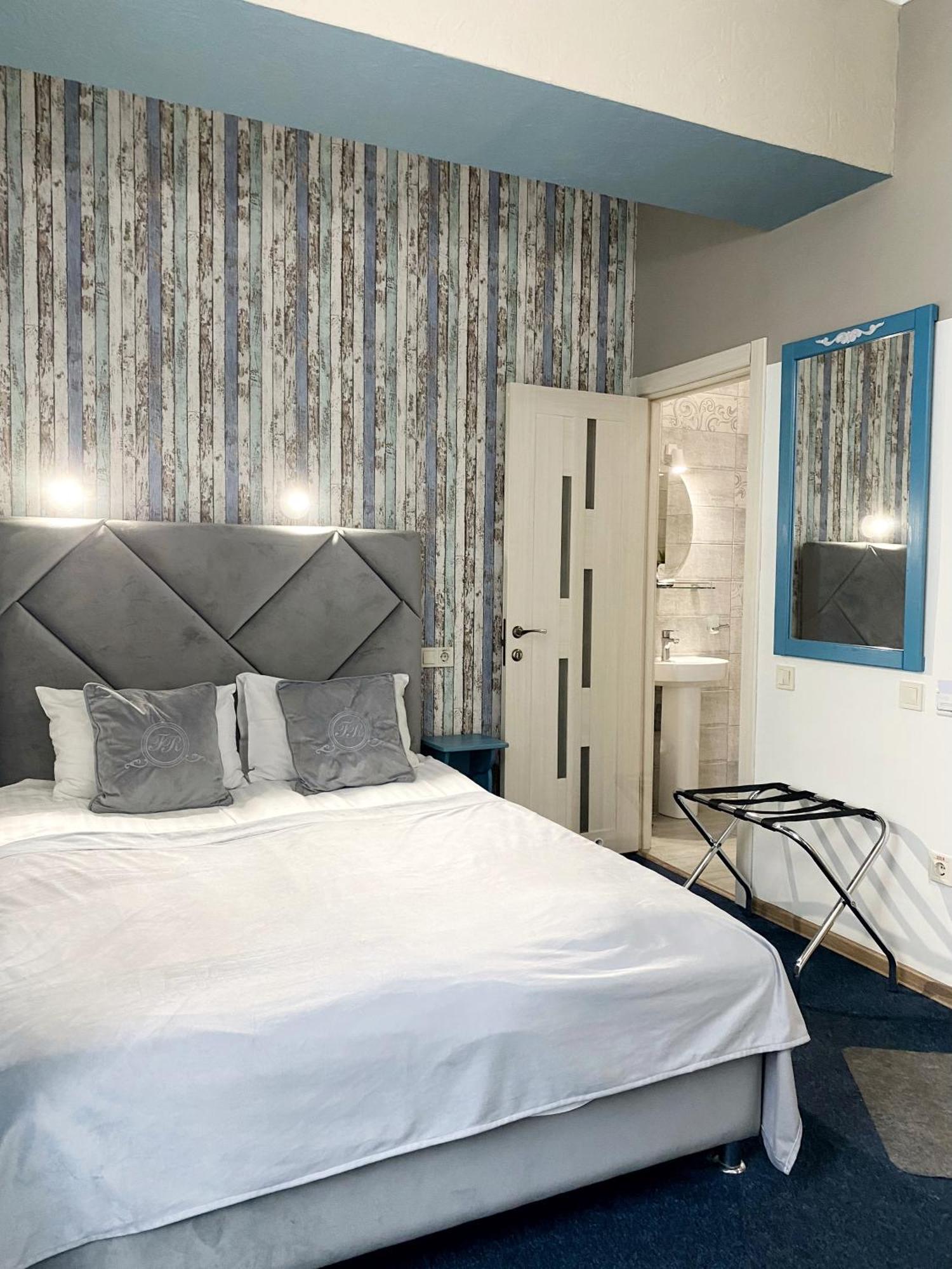 Family Residence Boutique Hotel Lviv Quarto foto